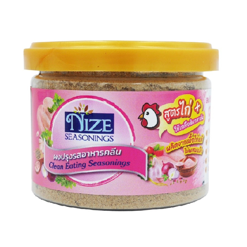 

Nize Seasonings Chicken Powder Seaoning 90% Less Sodium 60 Gram