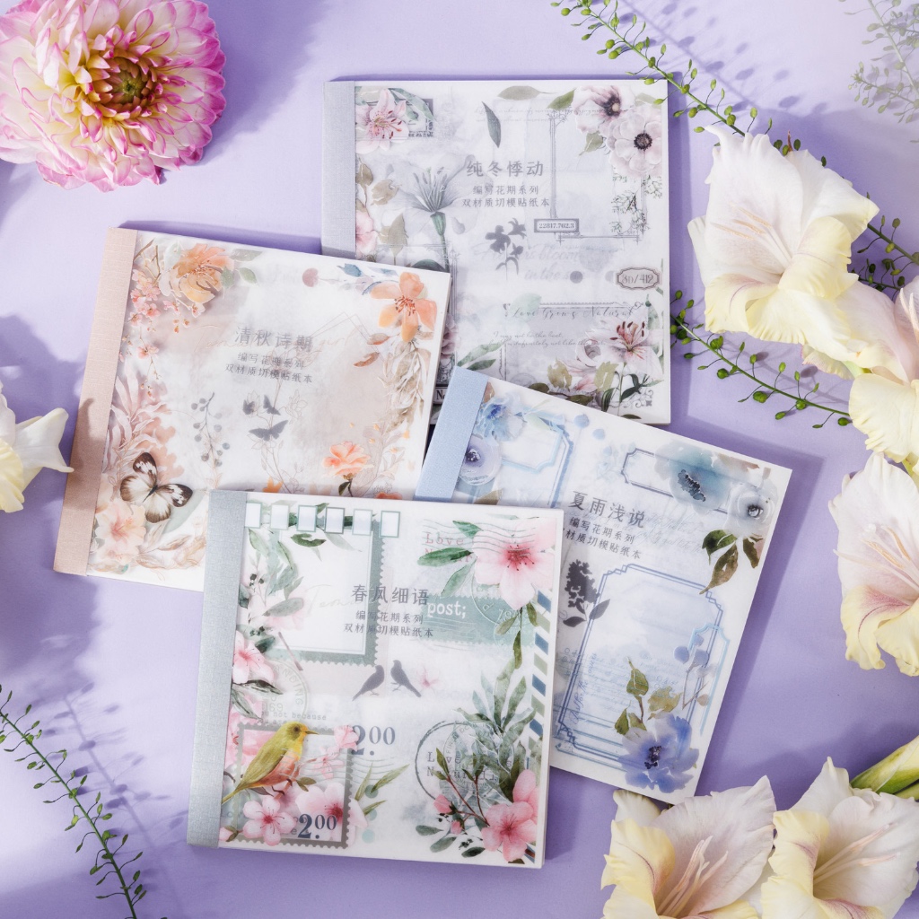 

(Kiricart) Floral Aesthetic Sticker 20 pages kiss cut DIY Scarpbook Journal