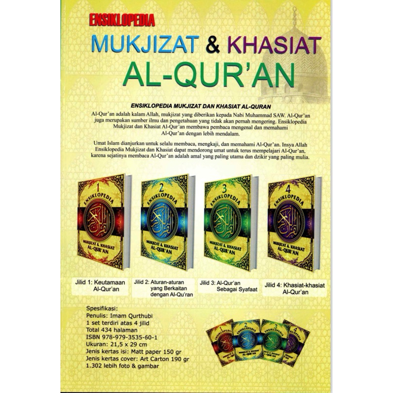 ENSIKLOPEDIA MUKJIZAT DAN KHASIAT AL-QURAN