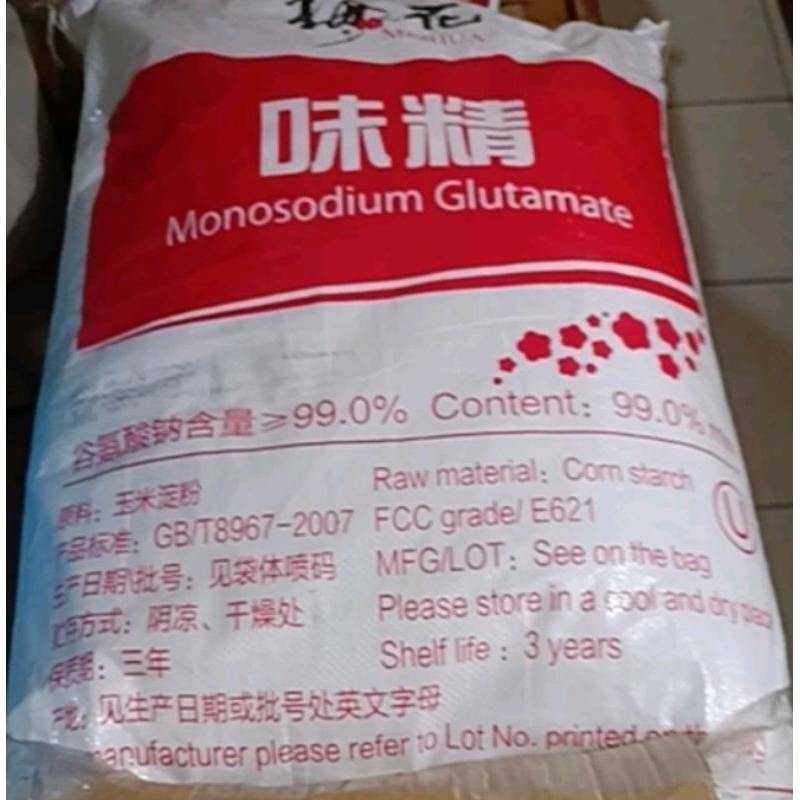 

MSG (micin) MEIHUA 50 MESH ± 1kg