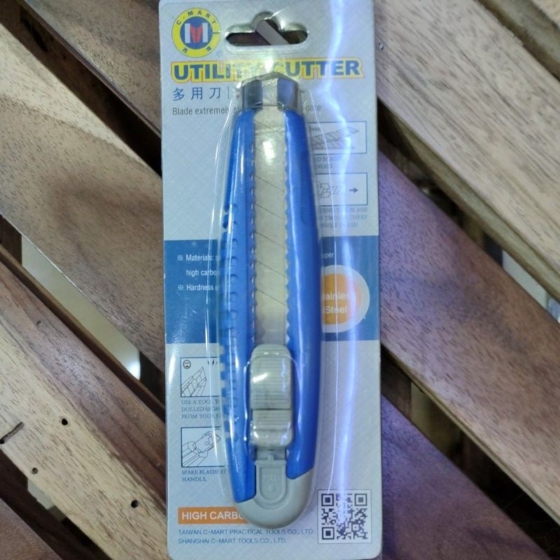 

C-MART CUTTER UTILITY