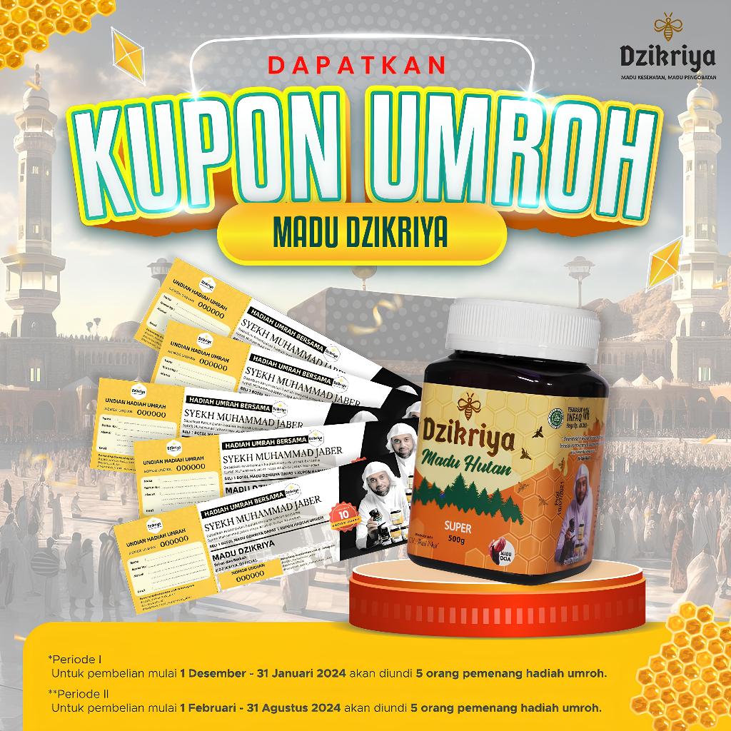 

Madu Dzikriya Hutan Super Manis 100% Asli 500 gram BPOM Halal