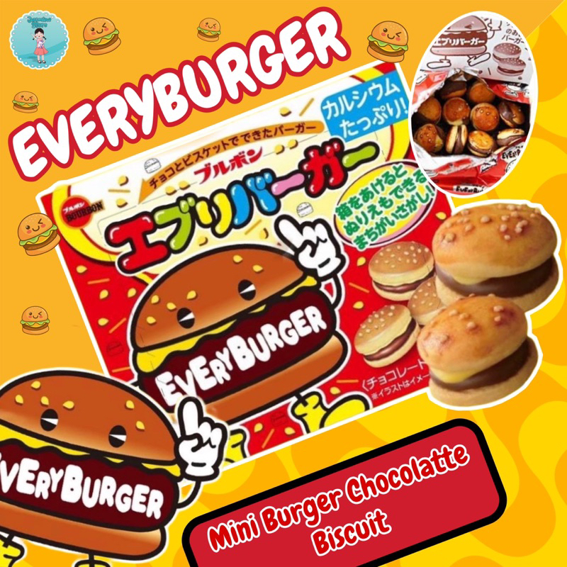 

Bourbon Every Burger/Biscuit isi Krim Cokelat/Every Burger Biscuits Chocolate 66g/Everyburger Cookies