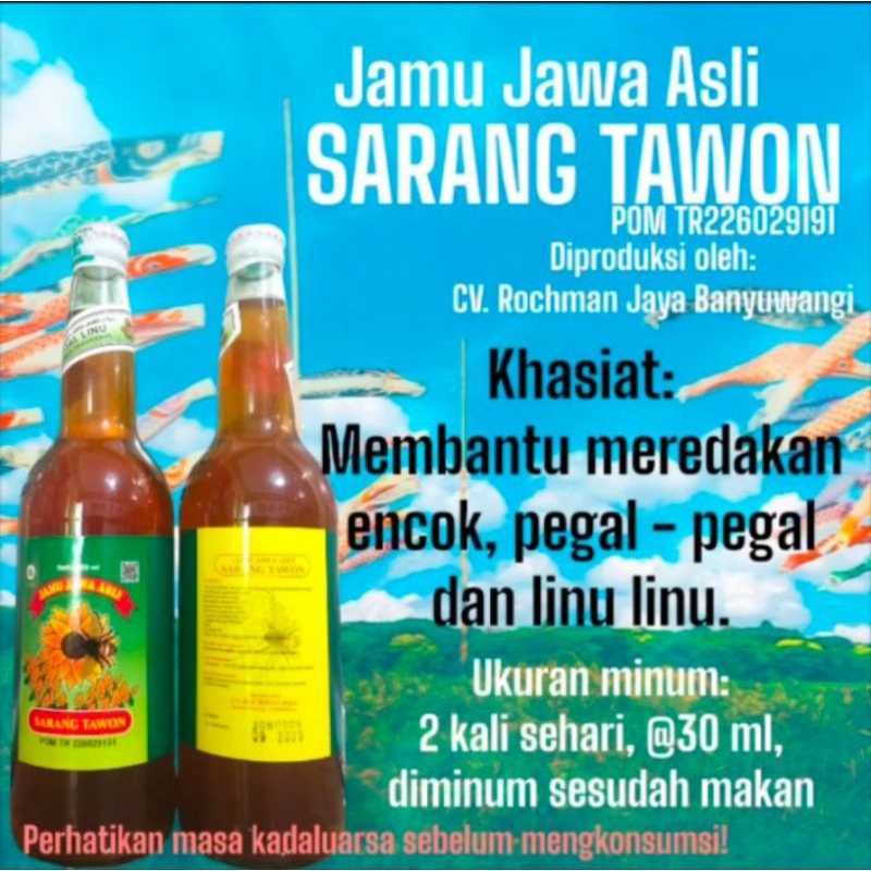 

Jamu Jawa Asli Cap Sarang Tawon - 600 mL - pegal pegal dan linu linu - original