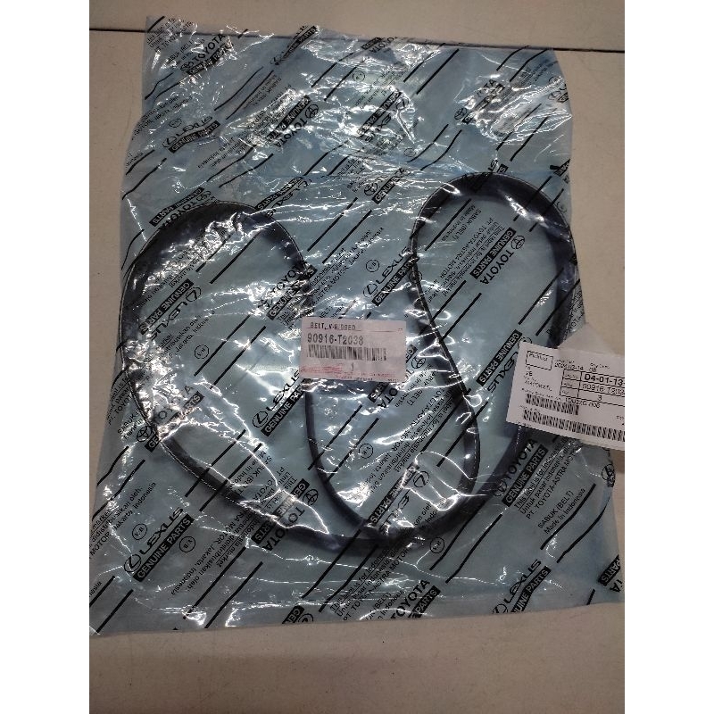 fan belt Drive belt Toyota SIENTA