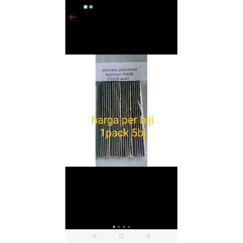 Elemen pemanas kompor listrik 1000w