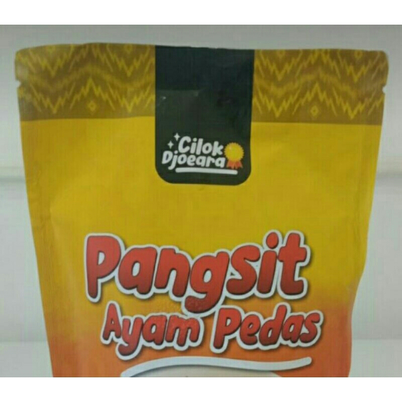 

Cilok Djoeara Pangsit Ayam Pedas All Variant Termurah