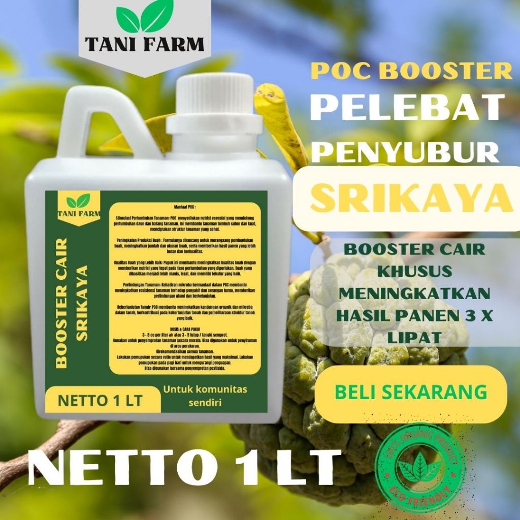 RTF Pupuk Booster SRIKAYA Pupuk Cair SRIKAYA  Pupuk Semprot Untuk Tanaman dan SRIKAYA