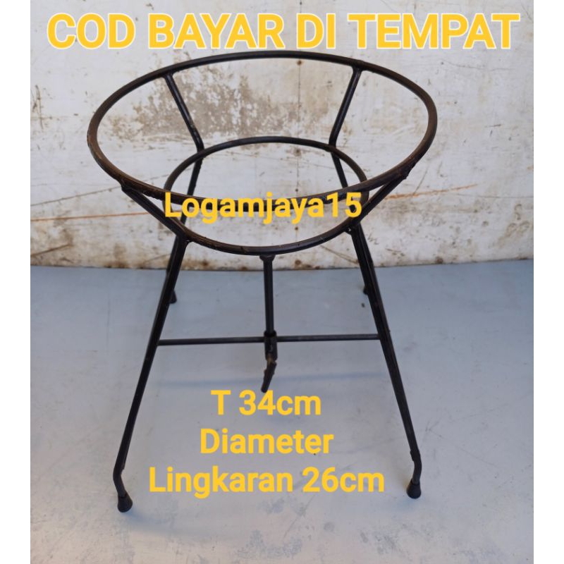 TATAKAN Kompor Mawar Nasi Goreng / Tungku kompor Semawar Nasi Goreng