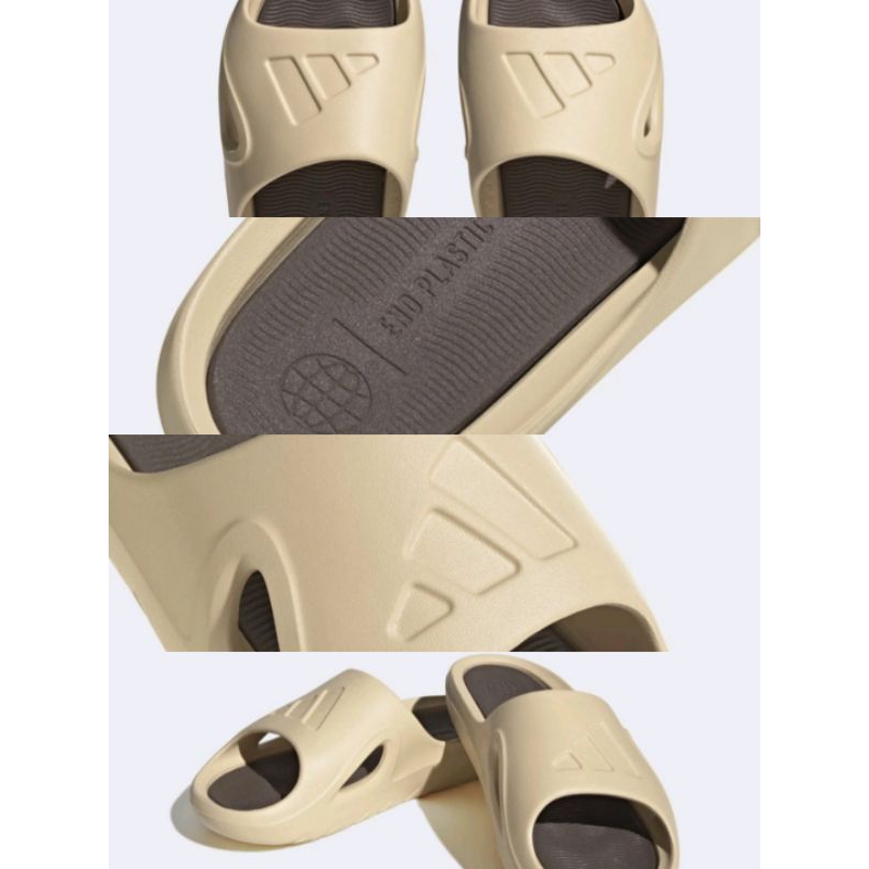 ADIDAS ADICANE BEIGE