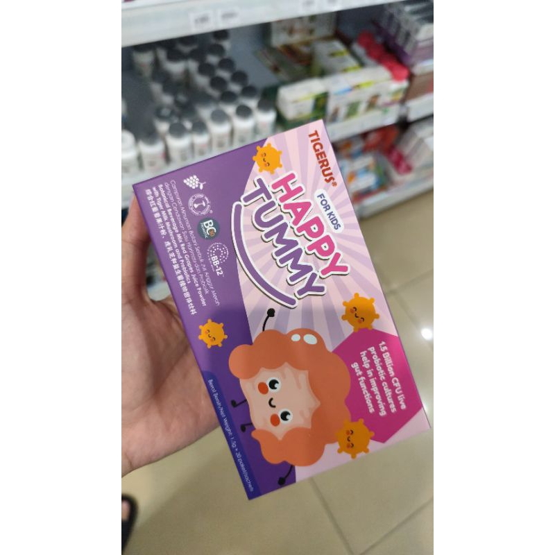 Tigerus Happy Tummy 1.5g x 20sachet ORIGINAL MALAYSIA 100%