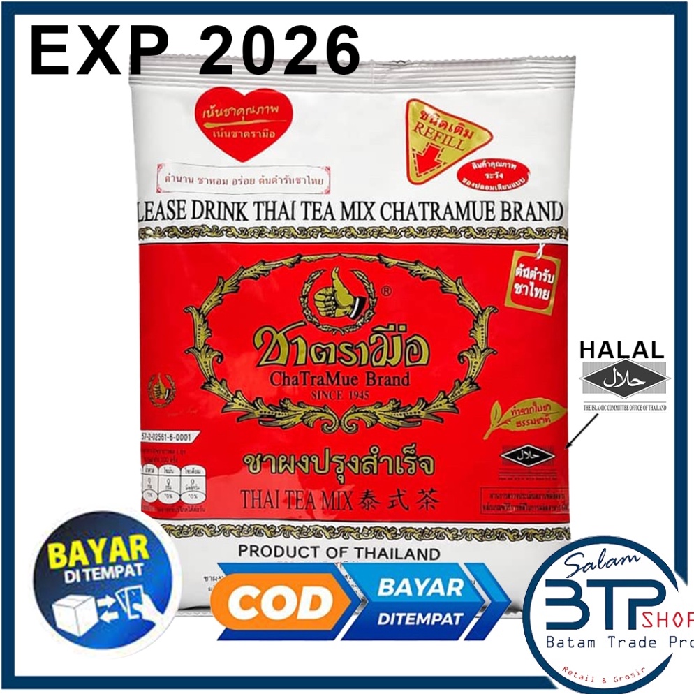 

New Product BTP THAI TEA MIX CHATRAMUE BRAND 4grams