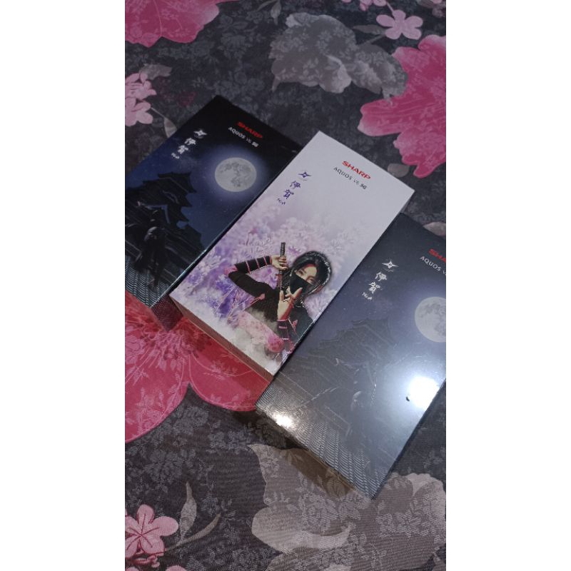 Sharp Aquos V6 5G 4/128GB BNIB