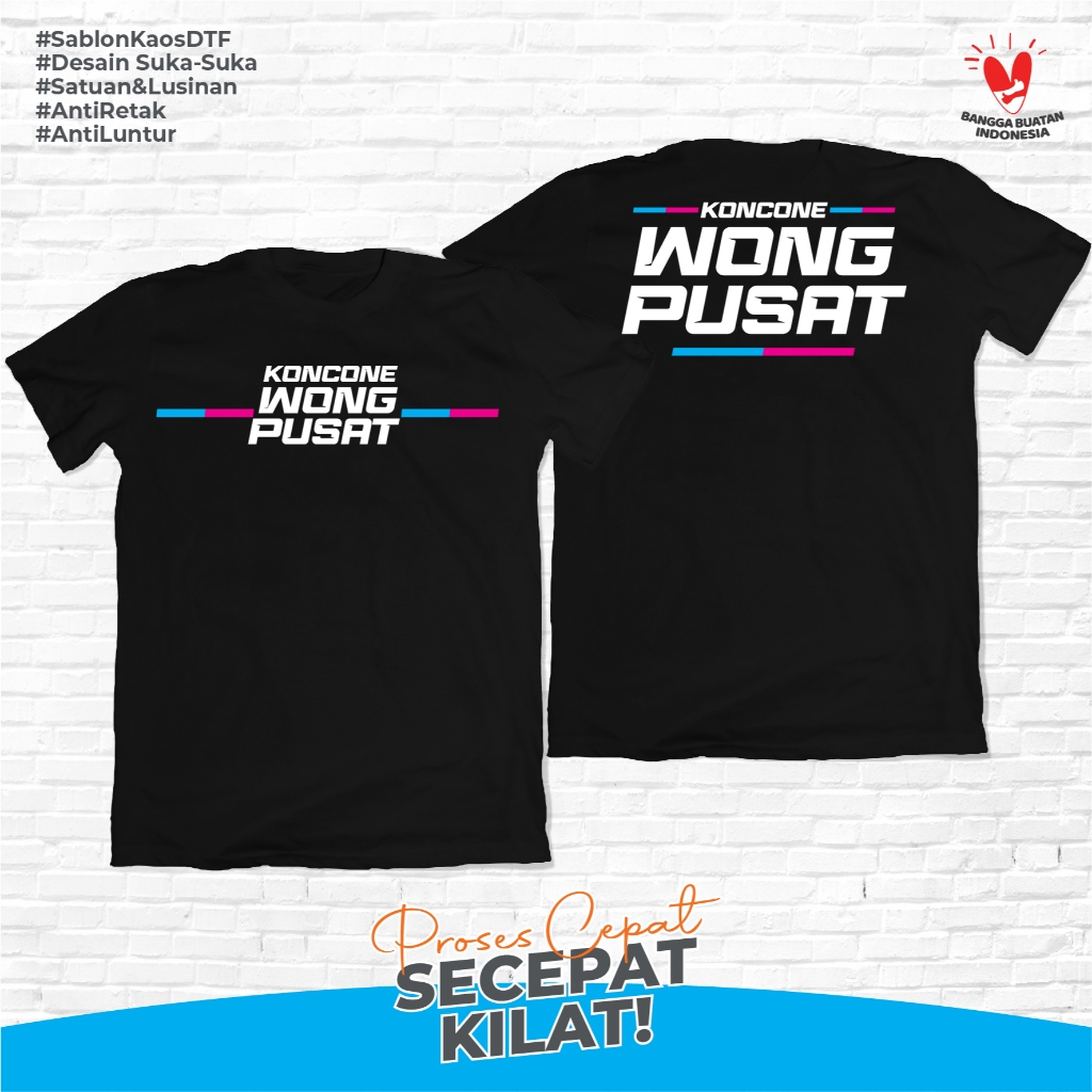 Kaos Dekengan Pusat Wong Pusat Kaos Unik Tshirt Murah Dekengan Wong Pusat