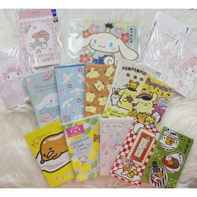 

Amplop Sanrio Original Japan, Angpao Kertas Sanrio Japan, Envelope Sanrio Japan Original.