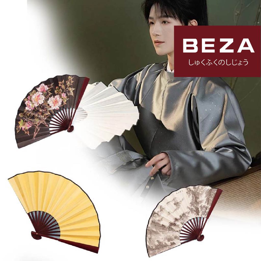 Kipas Lipat China Tradisional Kipas Motif Lukisan Oriental Cina,Kipas Lipat Klasik Cina Kuno