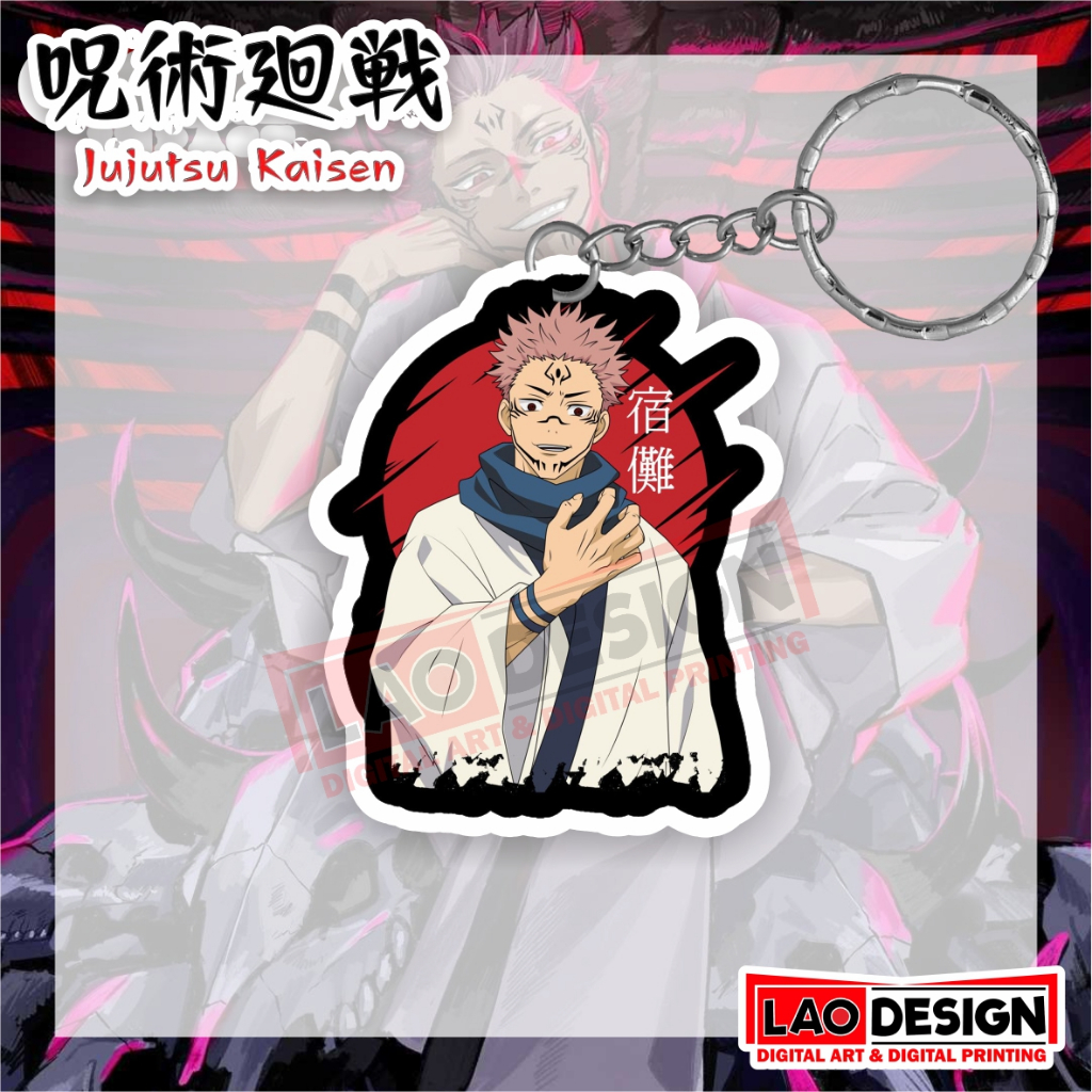 Gantungan Kunci SUKUNA Jujutsu Kaisen - Gantungan Kunci Jujutsu Kaisen -  Gantungan Kunci Anime - SU