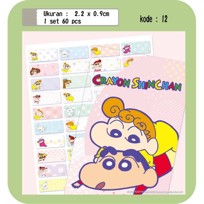 Stiker nama murah Crayon shinchan-Himawari