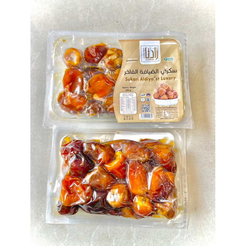 

Kurma Sukkari Saudi Vacuum Aldifayat Luxury Special Zadna 250g