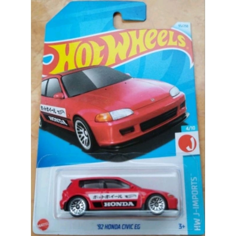 Hot Wheels Honda Civic Eg