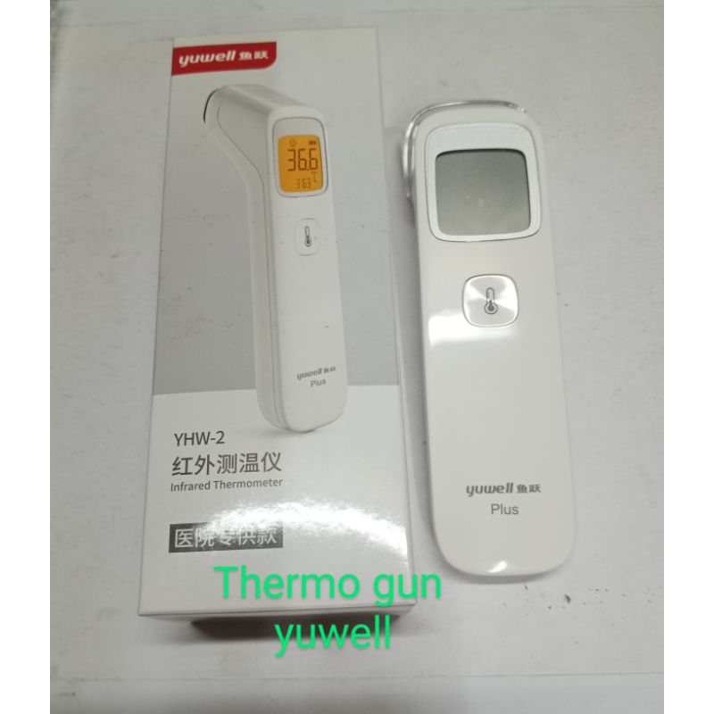 Thermo gun infrared yuwell
