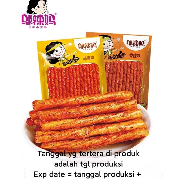 

READY STOK Gluten Latiao Wulama Weilong