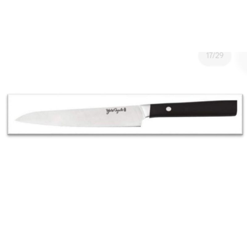 Yori Gyuto Sujihiki Knife | Slicing Knife