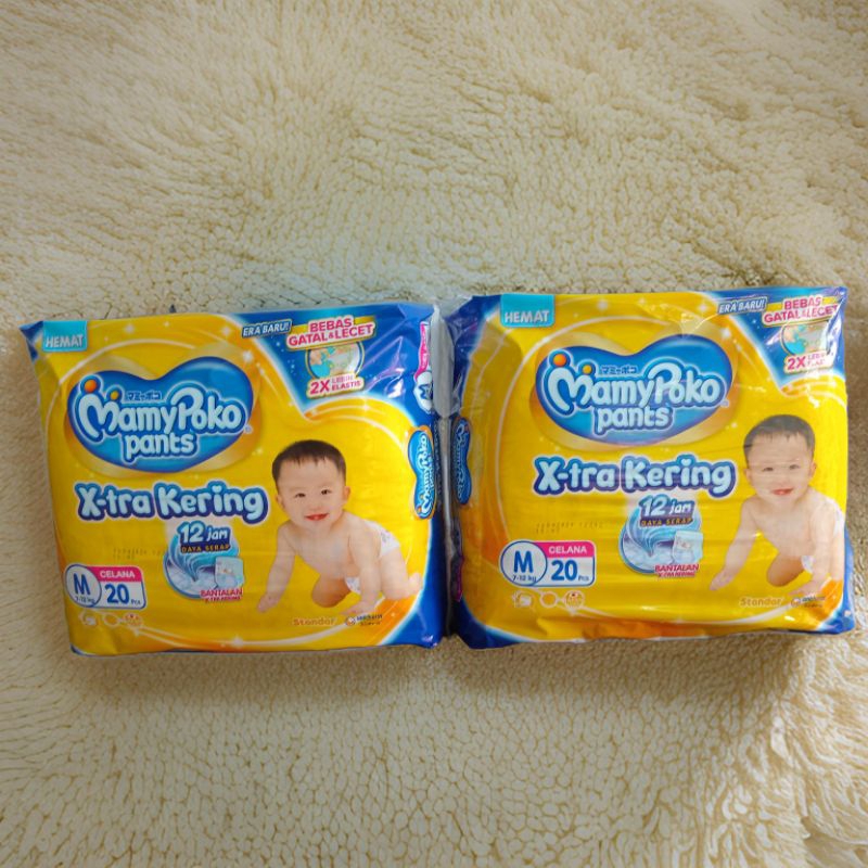 MamyPoko pants M 20