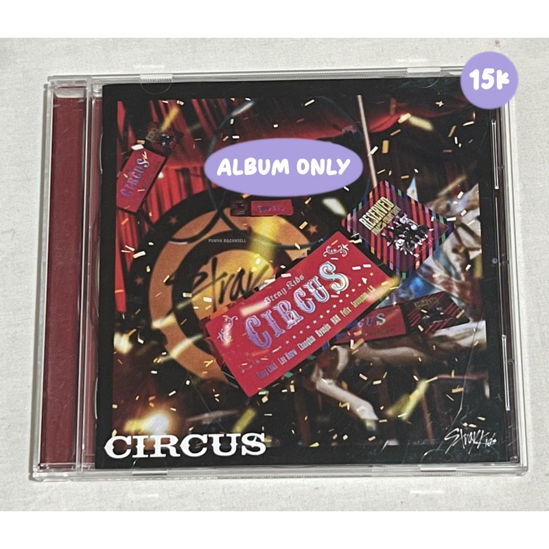 [OFFICIAL] STRAY KIDS STRAYKIDS SKZ ALBUM ONLY INLIFE A B CIRCUS