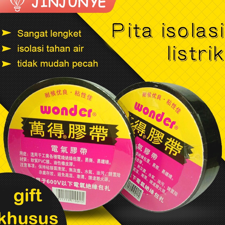 

Garansi Termurah Pita isolasi PVC Pita Gas Listrik Tahan Dingin Pelebaran dan iskositas tinggi Pita listrik