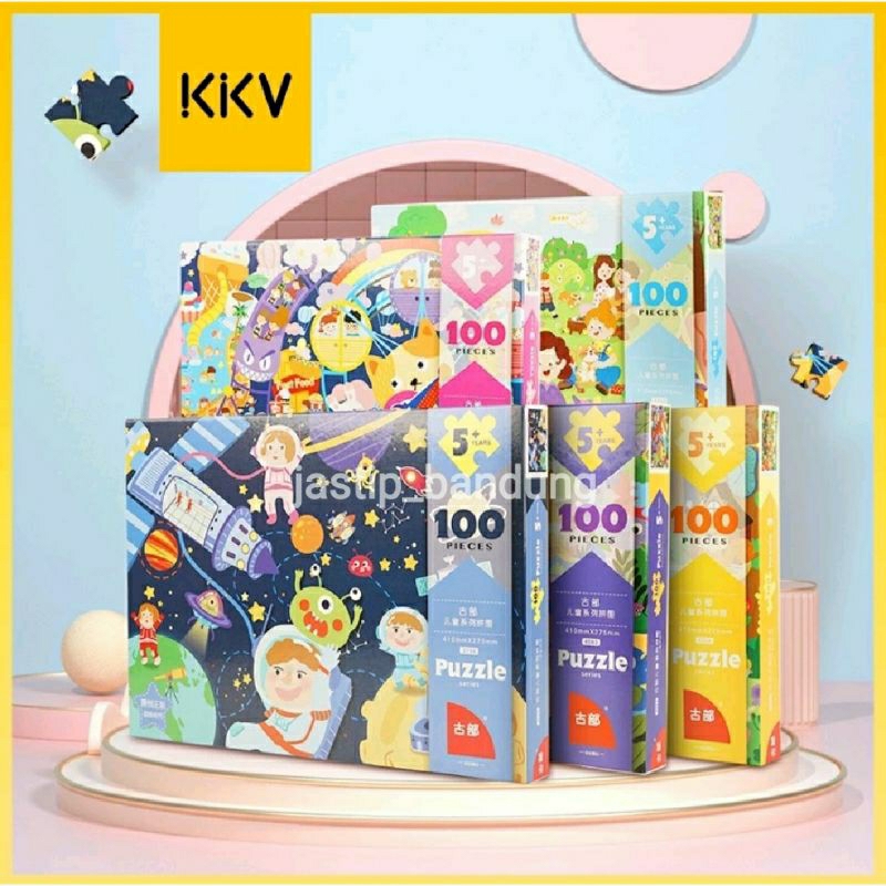 KKV PUZZLE EXPLORING THE UNIVERSE / PUZZLE UNDERWATER WORLD 100 PCS / PUZZLE DINOSAUR WORLD 100 PCS