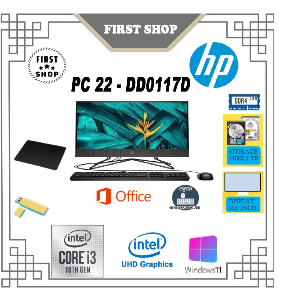 PC AIO HP 22 - DD0117D Intel Corei3 - 1005G1 Ram 4GB HDD 1TB / SSD 128GB / SSD 256GB / SSD 512GB Win