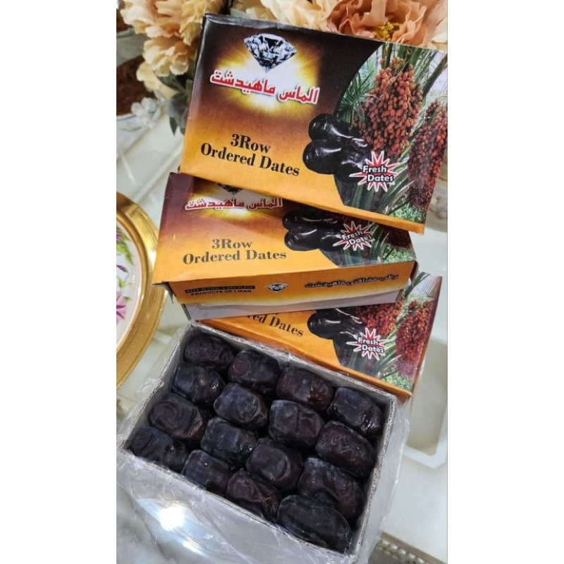 

KURMA ANGGUR / KURMA BAM
