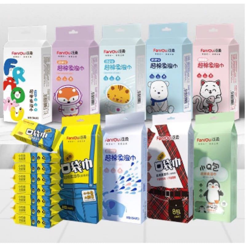 tisu basah mini / tisu basah travel