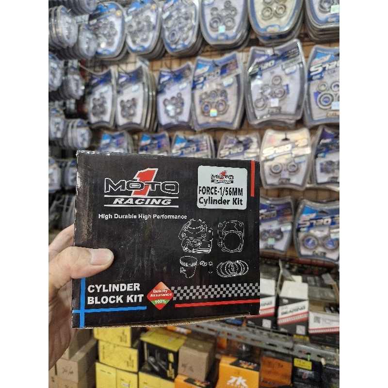 BLOCK BLOK SEHER CYLINDER KIT MOTO 1 MOTO1 YAMAHA FIZR FORCE 1 FIZ R FORCE1 OS 52 STD 56 MM PLUS RIN