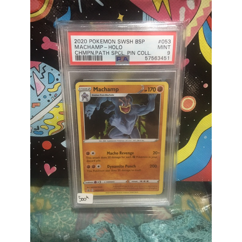 Kartu Pokemon Machamp Holo PSA 9
