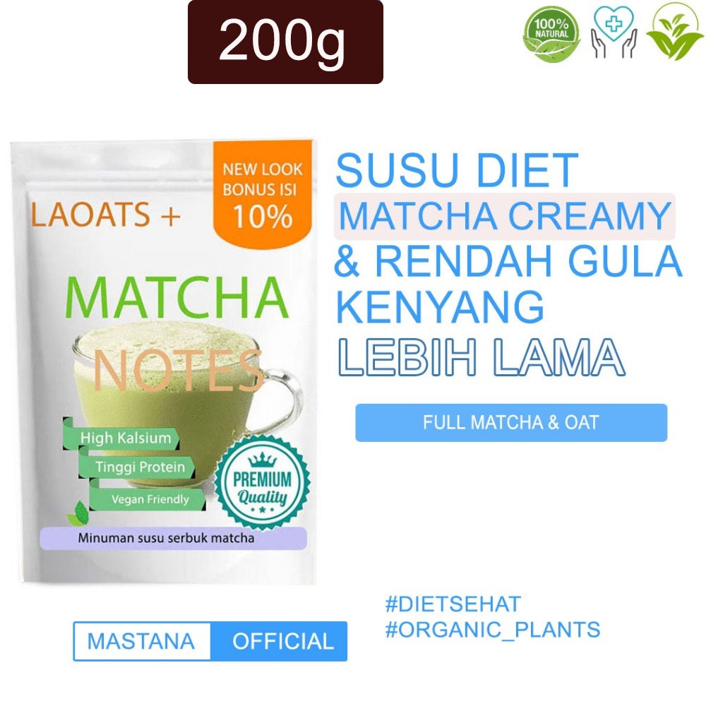 

Bubuk minuman rasa matcha bubuk powder pelangsing badan penurun berat badan susu diet pengganti makan Laoats