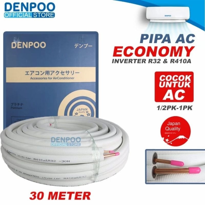 Pipa AC 1/2 pk -1 pk Ekonomi (30m / Roll)