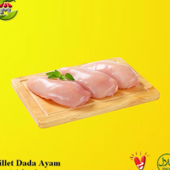 

V44859 Boneless Fillet Dada Ayam 1Kg