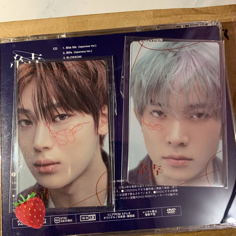 [ READY ] PHOTOCARD / PC ENHYPEN SUNOO HEESEUNG YOU JAPAN ALBUM POB WEVERSE