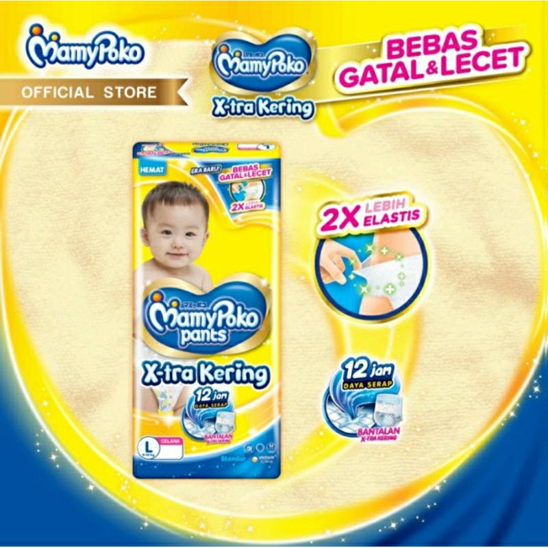 Mamypoko pants ekstra kering_Mamypoko pants size S