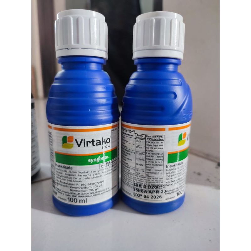 Virtako 300SC. 100 ML