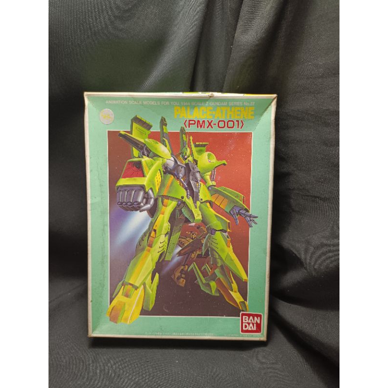 mainan robot gundam palace athene pmx-001