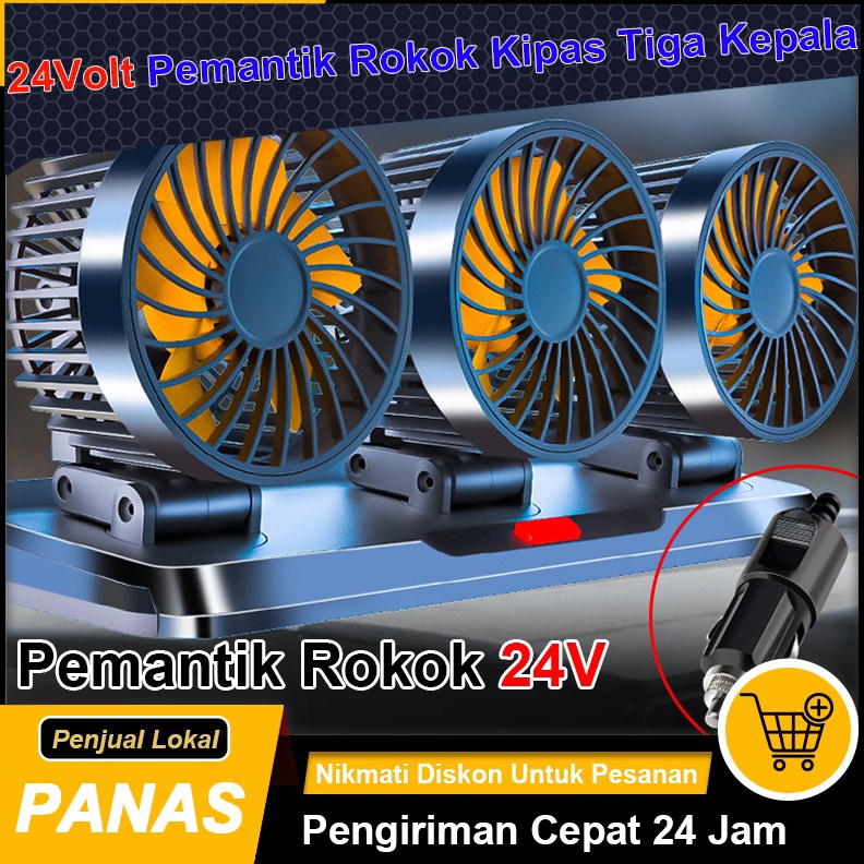 KODE A23H Nippy 24volt pemantik rokok Kipas Tiga Kepala Mobil 36 Deraja dan Pemantik Rokok Tiga roda