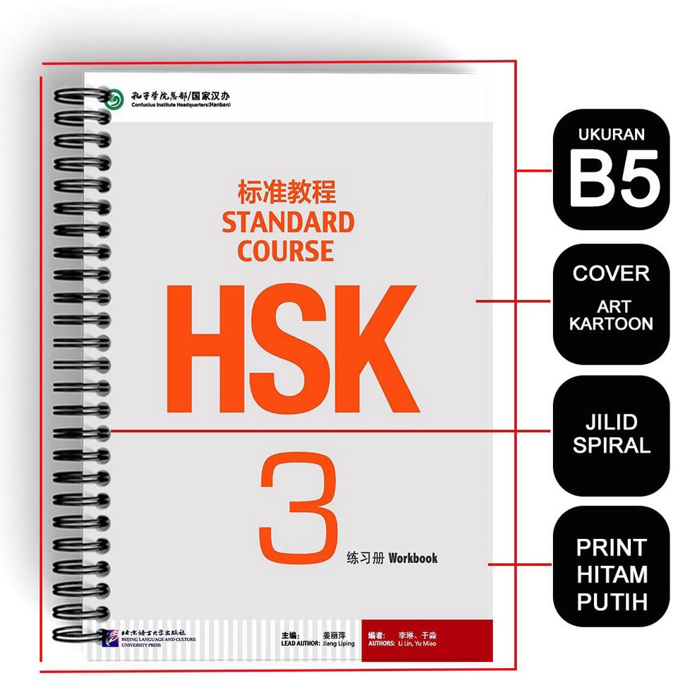 ART K94K Buku Belajar Bahasa Activity Book Mandarin HSK 3 Workbook