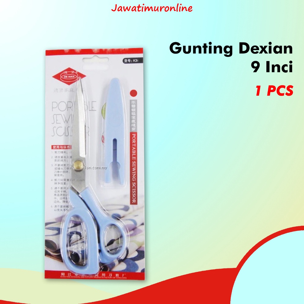 

ART W77C Gunting Dexian K31 9 Inch Gunting Jahit Dexian 9 Inci