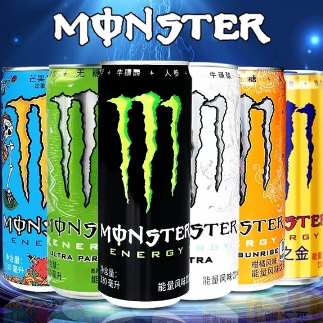 

Siap Kirim Monster Energy Drink 33 ML