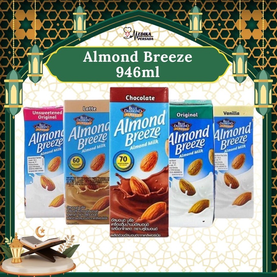 

Jaminan Kualitas Blue Diamond Almond Milk Susu AlmondUHT946ml
