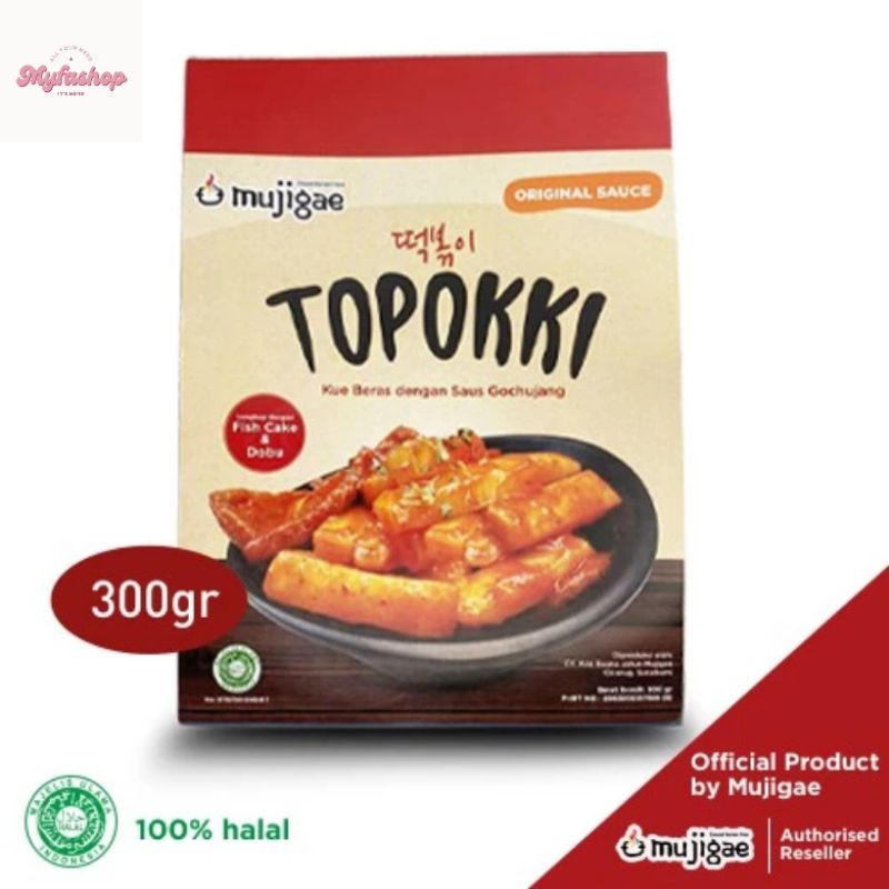 

Topokki by Mujigae ( Tteokbokki ) / Makanan korea instan / makanan instan halal / cemilan instan / topoki instan halal