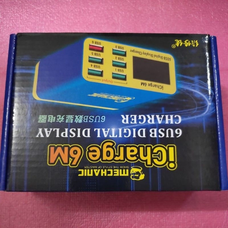 SUPER CHARGER MECHANIC ICHARGER 6M